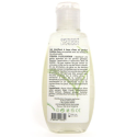 Lubrifiant à base d'eau 100% naturel Bubble Gum 90 ml